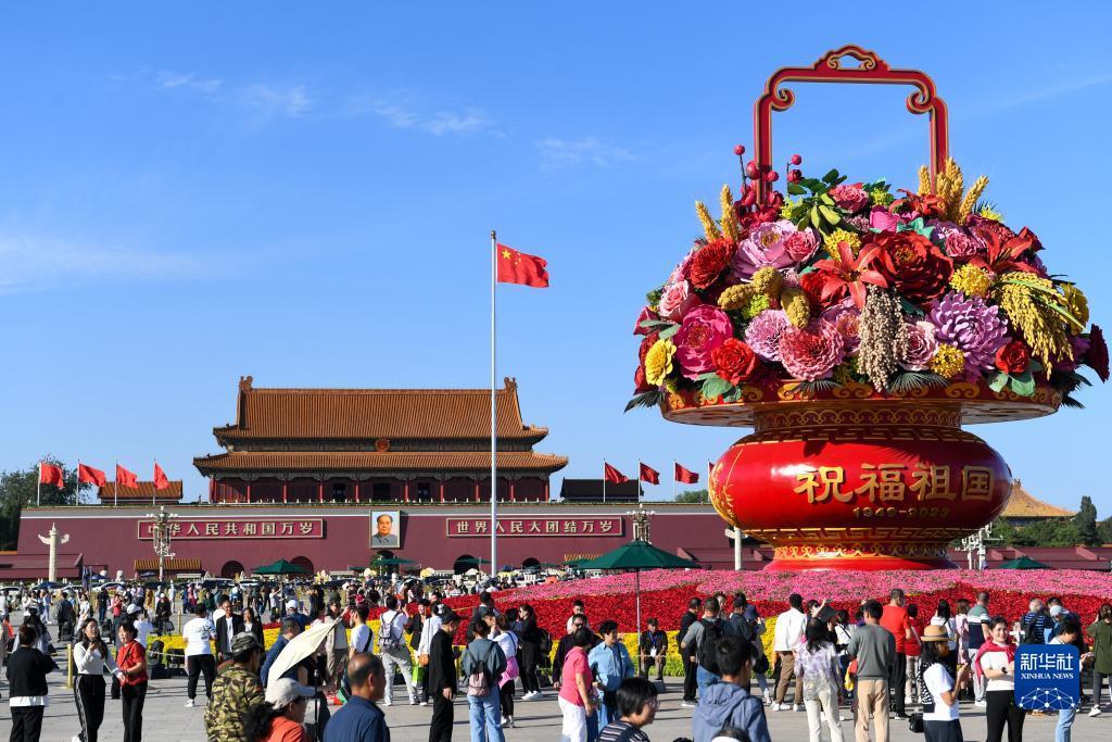 满贯游戏官网